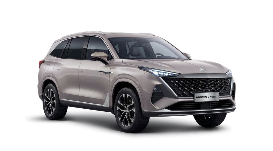 Mehr Informationen zum MGS9 PHEV